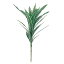 【フェイクグリーン】 オモト 30cm 【人工観葉植物 観葉植物 造花 光触媒 CT触媒 インテリア】【楽ギフ_