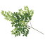 【フェイクグリーン】 アカシア スプレー 【観葉植物 造花 人工観葉植物 光触媒 CT触媒 インテリア】