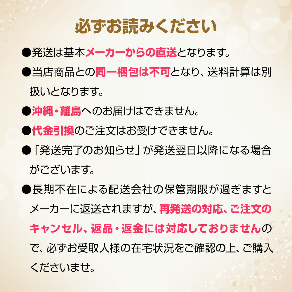 �ڥ᡼����ľ���ۥե��������꡼�� �͹����տ�ʪ �饤�ץ��꡼�� �����å� �⤵��220cm ���ΤΤ� �ꥢ�� ��Ω�� ¤�� ȭ�� ������ CT���� ����ƥꥢ �ǥ����ץ쥤������Բġ�