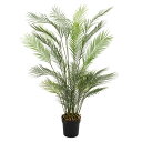 フェイクグリーン 観葉植物 フェイク 人工観葉植物 大型 光触媒 大型 造花 フェニックスパームポット グリーン 142cm リアル 人工光触媒 インテリア お...