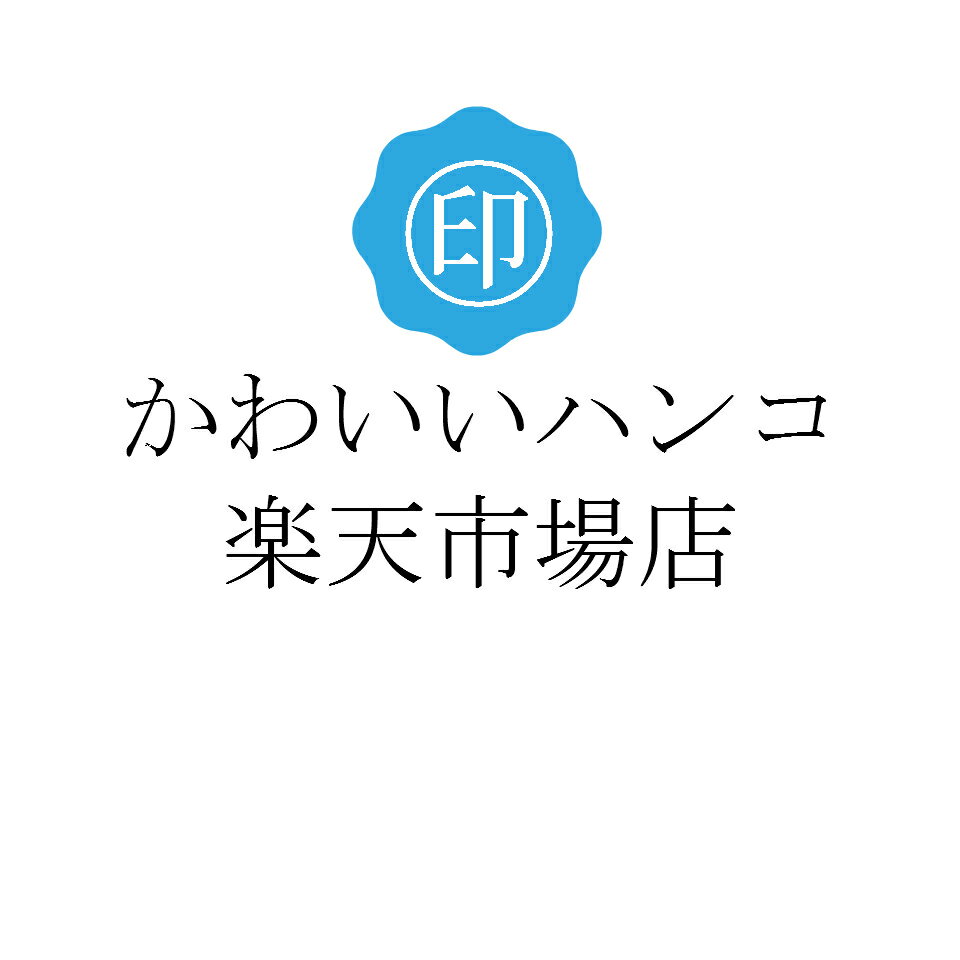 Shop icon