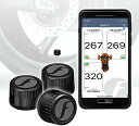 【売れ筋】FOBO Bike 2 TPMS 空気圧センサー バイク トライク 三輪用スマホでチェック タイヤ空気圧監視システム 取付簡単 防水 技適取得 日本語説明書付属1年間