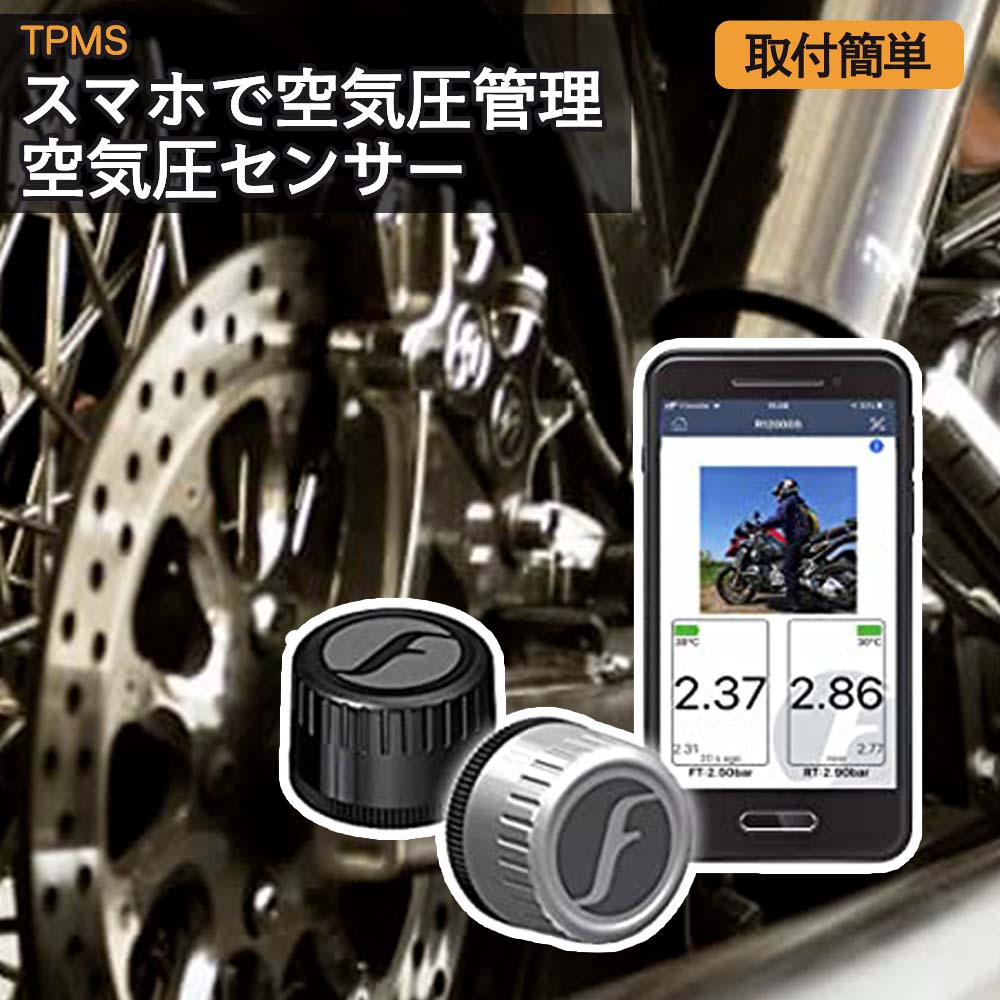 【送料無料】 ツールプラネット 特定整備認証ツール 高機能 スキャンツール 診断機 TPMTAB TPM-TAB メンテナンス 整備 故障 診断機