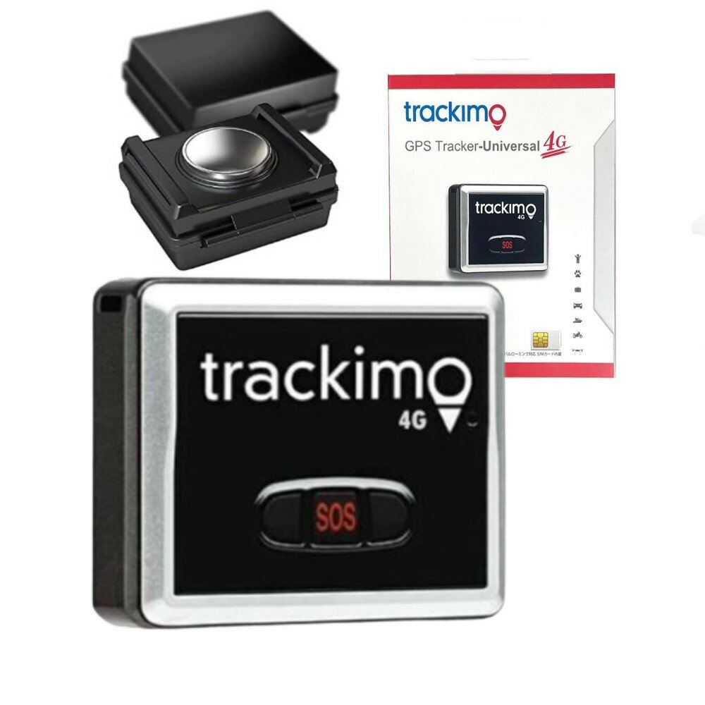 Trackimo トラッキモ GPSトラッカー 4Gモデル TRKM010W GPS発信機 追跡 盗難 浮気調査 1年通信込み みちびき対応 バッテリー 付き 防水マグネット ケース