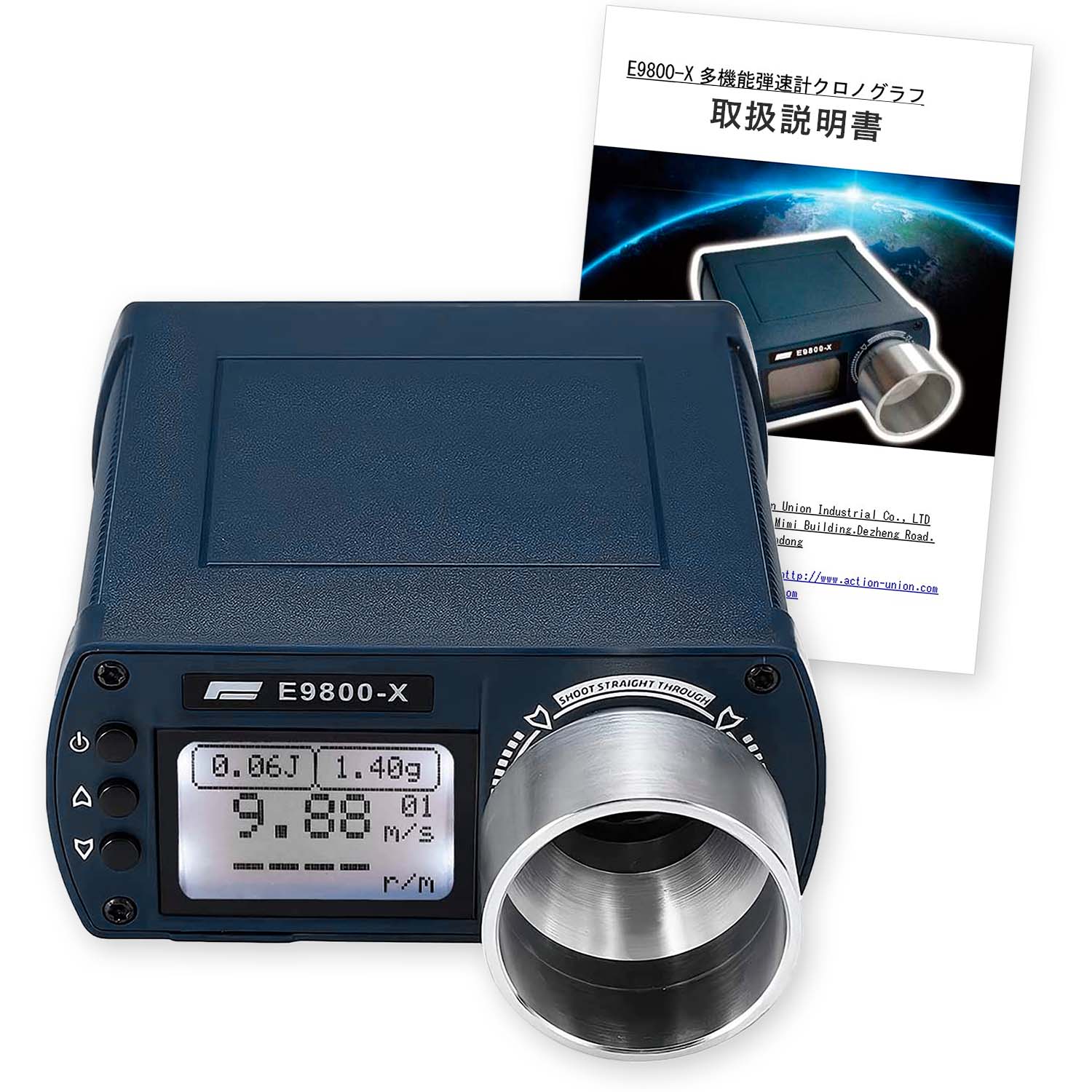 ACETECH AC6000 BT 弾速計 弾速 エーステック 初速計