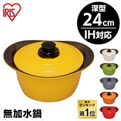 https://thumbnail.image.rakuten.co.jp/@0_mall/k-home/cabinet/06135991/08866353/imgrc0091135758.jpg