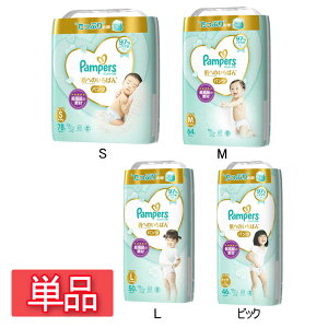 パンパース 肌へのいちばん パンツ UJ送料無料 P&G パンパース おむつ パンツタイプ さらさら 快適 P&G S M L ビッグ【D】