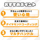 ◆クーポン利用で4,780円!!20時-30日16時迄◆ フライパン 3点セット ih 取っ手が取れる セット おしゃれ かわいい ih対応 ふっ素 コーティング 20cm 26cm 3点セット ガス火 ダイヤモンドコートパン IH メタリックバーミリオン アイリスオーヤマ PDCI-T3S 3