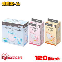 https://thumbnail.image.rakuten.co.jp/@0_mall/k-home/cabinet/06135991/09551991/imgrc0089060724.jpg