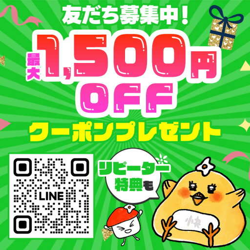 【新品】【設置サービス対象】家電セット 一人暮らし 4点 冷蔵庫 2ドア スリム 170L 洗濯機 縦型 5kg 電子レンジ 単機能 掃除機 コードレス スティック 軽量 黒 白 & 新生活 アイリスオーヤマ *【HS】