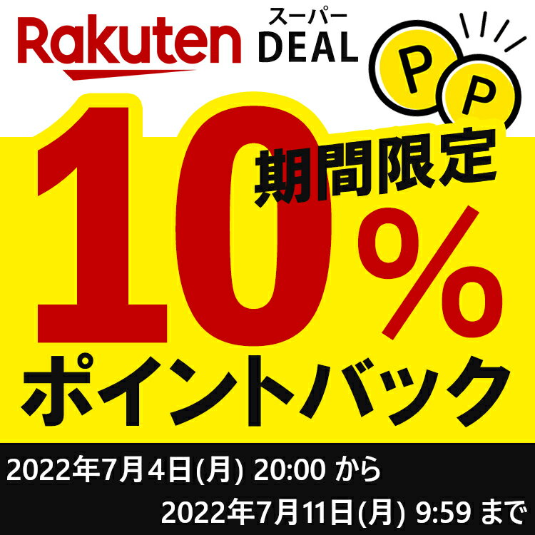 【10％ポイントバック★8/31 9:59迄】【6個セット】 パンパース 肌へのいちばん パンツ UJ送料無料 P&G パンパース おむつ パンツタイプ さらさら 快適 P&G S M L ビッグ【D】