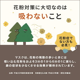 布団カバー Sセット 3点 敷きふとんカバー3点セットS 防ダニ まくらカバー ピロケース 日本製 ダニ ハウスダスト ペットの毛 花粉 アレル物質 安心、安全 シキボウ ネイビー ダークブラウン ピーチ ブラック 敷き布団 掛け布団 枕カバー 丸洗い 洗濯 洗える【D】