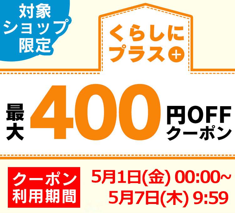 【最大400円クーポン】 コンテナ 50L 収...の紹介画像2