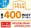 ◆ポイント10倍 20時-30日16時迄◆ フライパン 12点セット IH対応 ダイヤモンドコートパン IS-SE12 ホワイトマーブル アイリスオーヤマ送料無料 フライパンセット 鍋 卵焼き器 取っ手が取れる ガス火 深型 エッグパン 蓋 深型 26cm 20cm 2