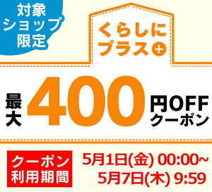 ◆ポイント5倍 20時-30日16時迄◆ 扇風機 リビング dc dcモーター 首振り リモコン式リビング扇 dcモーター式 ロータイプ アイリスオーヤマ LFD-306L リビング扇風機 サーキュレーター ファン リビングファン 静音 リモコン付 タイマー 省エネ 節電 reby【B固定】