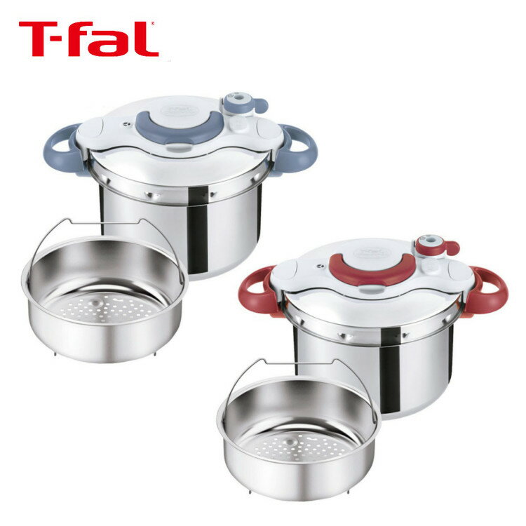 】クリプソ ミニット イージー 6L ルビーレッド P4620769 送料無料 ティファール T-fal 圧力鍋 ワンタッチ開閉 グループセブジャパン