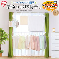 https://thumbnail.image.rakuten.co.jp/@0_mall/k-home/cabinet/06758220/imgrc0070322866.jpg