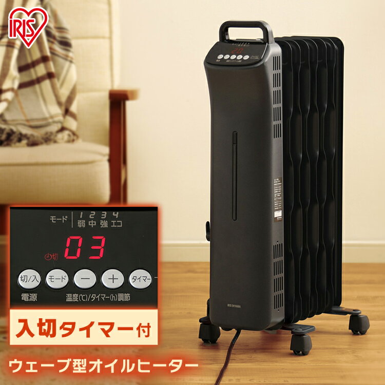 ҡ  ʥ ޡ ҡ ȡ 1200W IWHD-1208M-B 8ַ ŵҡ 㥤...