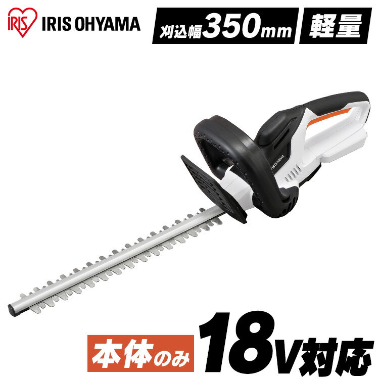 żإåȥޡ JHT350-Z ۥ磻̵ إåȥޡ ż Хåƥ꡼̵ Ŵ̵ żإåȥޡ Хꥫ Хꥫ ư     ߵ ʧ ꥹޡB