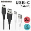 USB֥ 2m  C USB-C֥ 2m ICAC-A20 2 Lightning֥ ֥̿ ǡ֥̿ USB Type-A Type-C Lightning 2ť 饤ȥ˥ 餤Ȥˤ USB ꥹ ڥ᡼ءۡԲġԲġ outlet