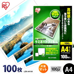 https://thumbnail.image.rakuten.co.jp/@0_mall/k-home/cabinet/07364480/539609.jpg