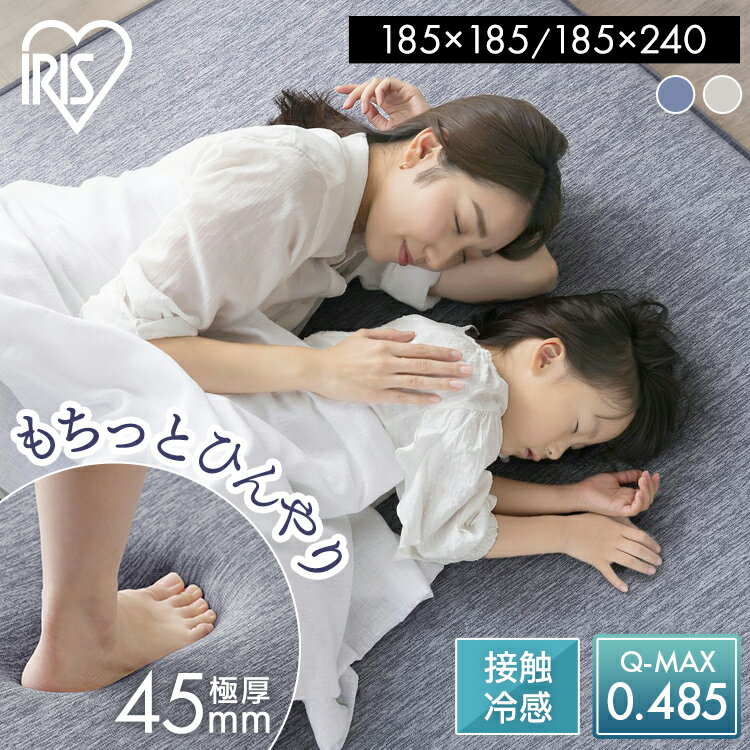 饰  2 3 ܿ䴶 Ҥ 䴶饰 ˸ 5cm  ȿȯ  ɲ ڥå 饰ޥå 185185 18...