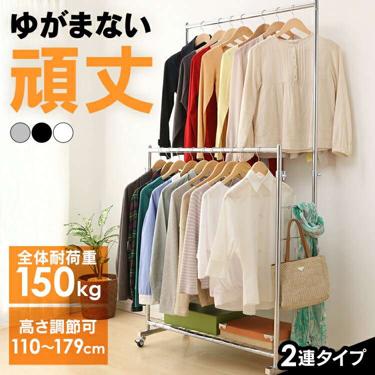 ̵ ڥϥ󥬡å ȥϥ󥬡ۥѥץϥ󥬡 2Ϣڴ ֥ ϥ󥬡 ̳ ʪ CW4100-41 С֥åۥ磻[2...