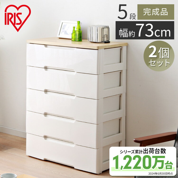 Ǽ Ǽܥå Ф 5 73 2ĥå HG-725  ꥹ  ץ饹å     ץ饹...