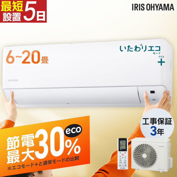 ڻܹۥ 6 8 10 12 14 18 20  ꥨ⡼ɥץ饹  ޤ ΨUP ŵ ʥ   ԥ  G꡼ ꥹ *