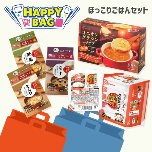 \福袋/ パックご飯 200g 24食 味噌汁 セット フリーズドライ インスタント 一人暮らし 仕送り 非常食 保存食 パックごはん みそ汁 & 新生活 アイリスオーヤマ * \福袋/ パックご飯 200g 24食 味噌汁 セット フリーズドライ インスタント 一人暮らし 仕送り 非常食 保存食 パックごはん みそ汁 & 新生活 アイリスオーヤマ *