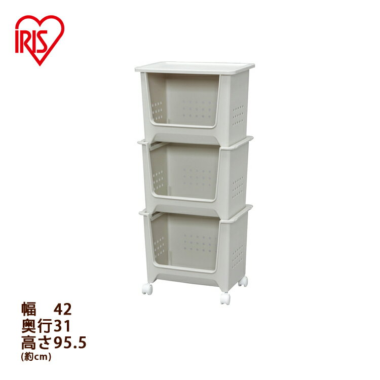 収納ボックス 小物収納 おしゃれ 大容量