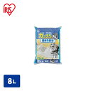 猫砂 紙 固まる ガッチリ固まる猫砂AG+ GN-8 8L