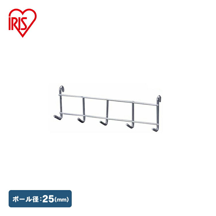 ڥ᥿åʥݡ25mmѡۥ᥿åեå MR-5F 5Ϣע᥿ååêߥˤб[᥿ååêǼêʪ磻䡼ա᥿ѡġ]