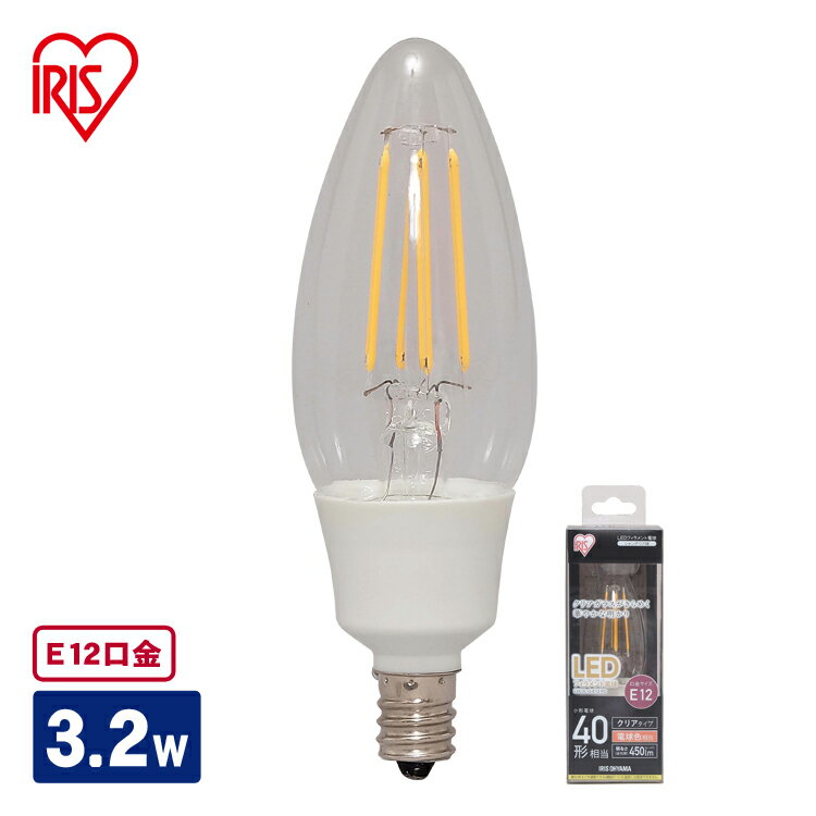 ◆15日限定ポイント5倍◆ 電球 LED E12