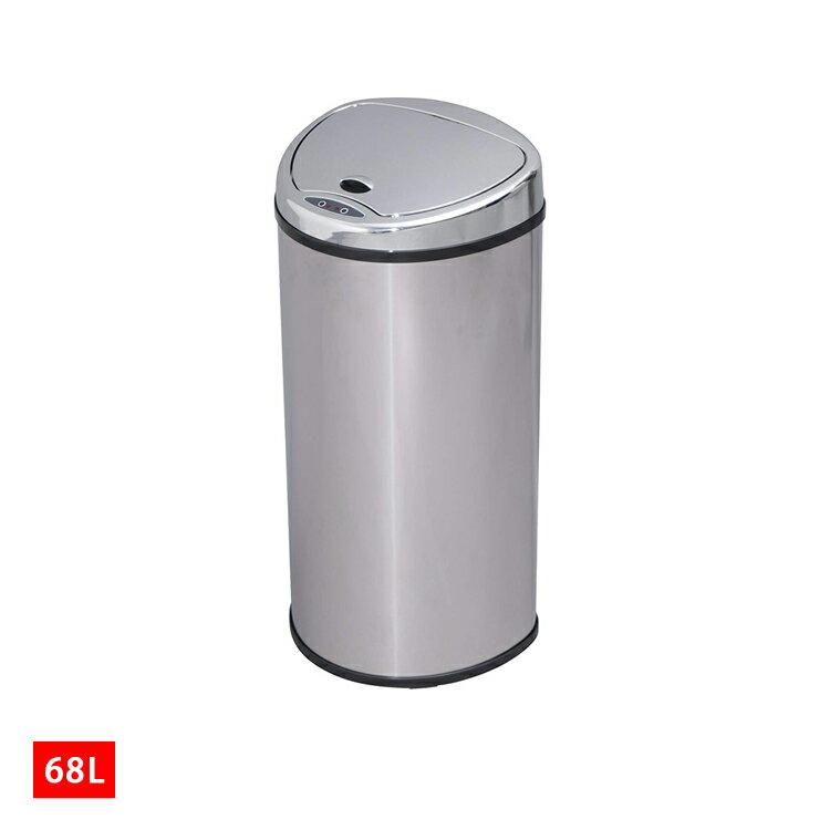 センサー付全自動ペール 68L 送料無料 ゴミ箱 ごみ箱 ペール ダストボックス おしゃれ ステンレス ふた付き ゴミ箱ペール ゴミ箱おしゃれ ごみ【O】