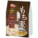 もち麦 600g（50g×12袋） スーパーフード もちむぎ食物繊維 雑穀 穀物 リッチもち麦 アイリスフーズ