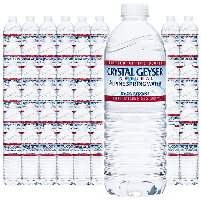 クリスタルガイザー ミネラルウォーター 500ml 48本 送料無料 CRYSTAL GEYSER 500ml×48本 飲料水 ミネラルウォーター お水 天然水 水 48本入り 24本入り×2ケースセット 送料込 送料 水・ソフトドリンク【並行輸入品】【D】 あす楽対応