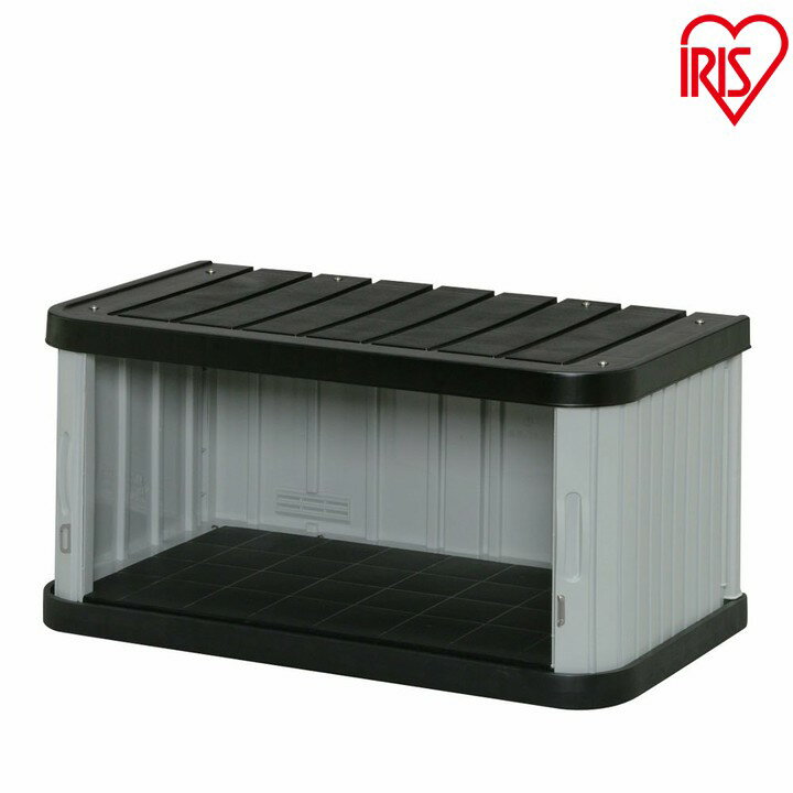 物置 おしゃれ 小型 屋外 物置 おしゃれ 屋外 ML-450V 幅90 奥行52 高45 両開き スリム 小型物置 屋外物置 収納庫 倉庫 屋外収納庫 屋外倉...