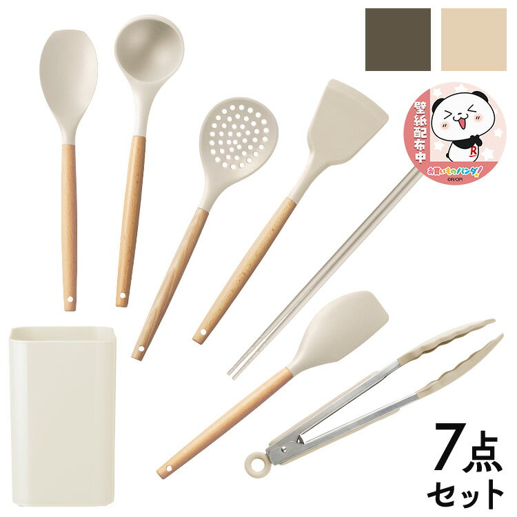 åġ å Ĵ񥻥å å Ĵ 7ܥ ߤ겼 7å ꥳ ե饤֤  إ ꤢ Ȥ ȥ 餷  ꥹ KT-7SS ٥ [fukubukuro]