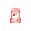 ミューズ ノータッチ 泡ハンドソープ つめかえ用 詰替え 詰め替え グレープフルーツ 250ml泡 薬用ハンドソープ ハンドソープ 泡ハンドソープ 消毒 手指 非接触 殺菌 うるおい成分 ボトル ノータッチ レフィル ディスペンサー(4)
