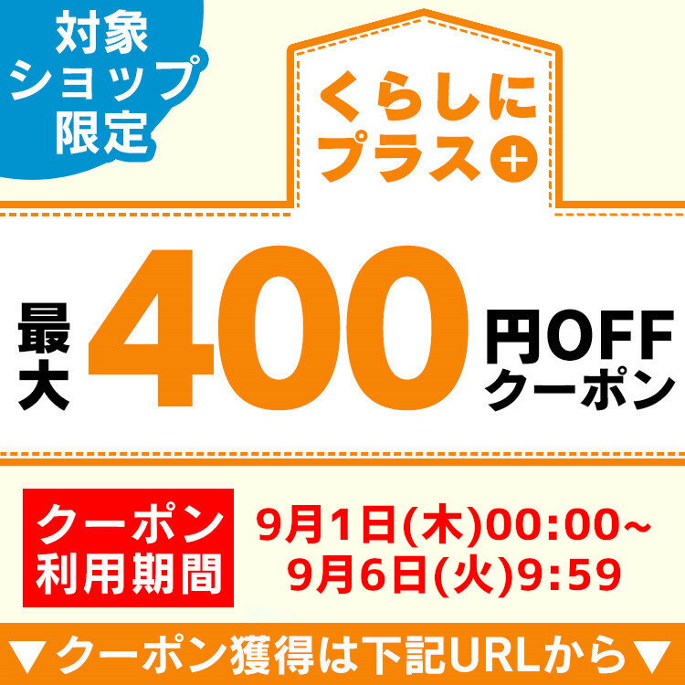 【150円OFFクーポン】コルクマット 45cm コルク ジョイントマット(45×45×2) 48枚セット ナチュラル COJTM-452送料無料 床暖房対応 ジョイントマット コルク 防音対策 一年中 防水性 サイドパーツ付き 厚さ2cm 45×45cm 【D】