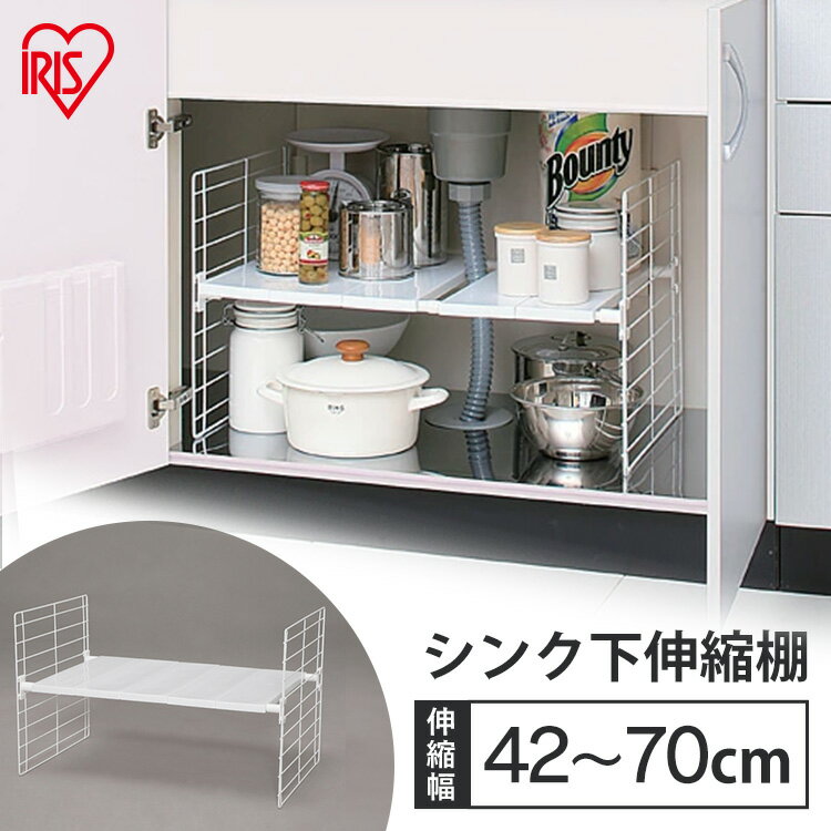 ���󥯲���Ǽ 1�� ���饤�� ����ê ���󥯲� ��Ǽ USD-1V �����ꥹ������� ê ��å� ���å��� ��Ǽ ���� ��ʪ ή���� ���