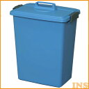 角型ペール 屋外 業務用ゴミ箱 45L 【ゴミ箱】 MK-45 ブルー【アイリスオーヤマ】(ひとり暮らし ワンルーム・インテリア・ 雑貨・分別ごみ箱 ダストbox くずかご・収納家具収納用品・キッチン 収納・リビング ダイニング収納)