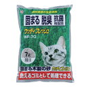 猫砂 木 トイレに流せる 猫砂 ウッディフレッシュ WF-70 7L 固まる 消臭 燃やせる 抗菌粒 木 木の猫砂 ベントナイト ネコ砂 ねこ砂 ネコトイレ 猫...