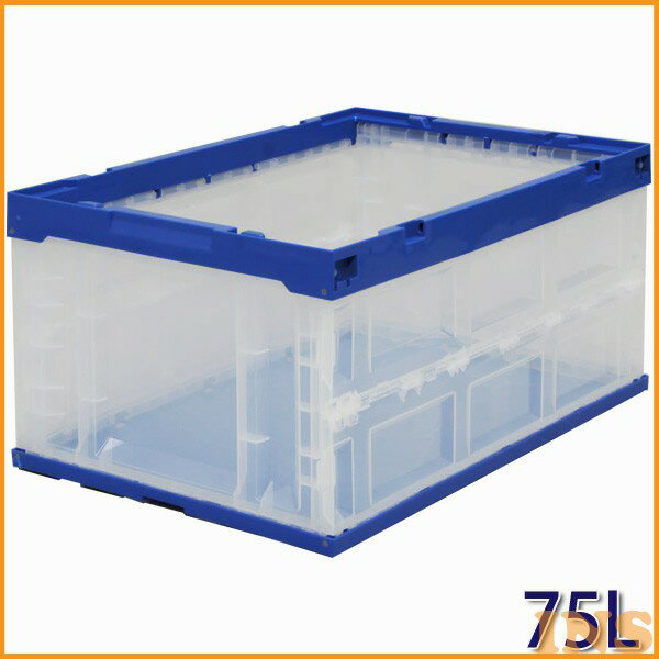 ƥ 75L Ǽܥå ޤꤿ ϡޤꤿߥƥ 75L HDOC-75L