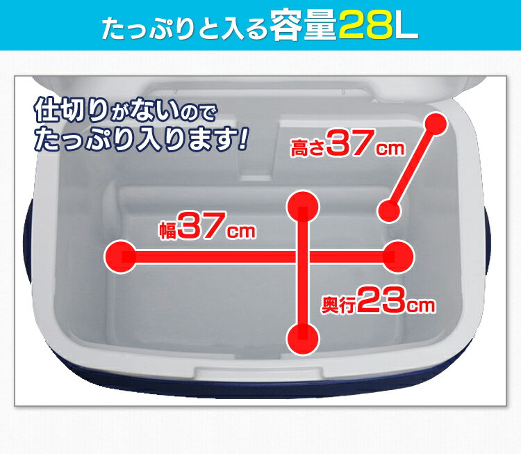 クーラーボックス CB-G002-BLキャスター キャスター付き 保冷 アウトドア レジャー 保冷バッグ 便利 小型 クーラーバッグ ブルー 青 キャンプ 釣り 大容量 ペットボトル 花火大会 遠足 バーベキュー おしゃれ 軽量 抗菌 【D】