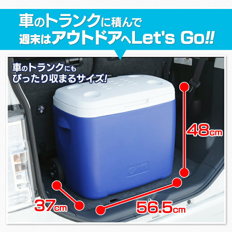 クーラーボックス クーラーBOX CB-G003-BL 送料無料 キャスター 小型 キャスター付き 保冷 アウトドア レジャー 保冷バック 便利 クーラーバッグ ブルー 青 キャンプ 釣り ペットボトル 遠足 バーベキュー おしゃれ 軽量 抗菌