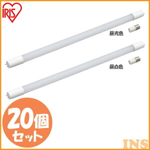 20ܥåȡ LEDָ ꥹ ľ 20W LED 20 LDG20TD9/10E  LDG20TN9/10E  ̵ LED ŵ   饤   ָ å  礦ᤤ   light Ĺ̿ 