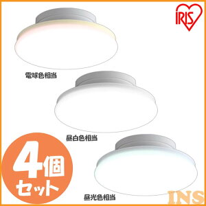 4ĥåȡ 1200lm  󥰥饤 󥰥饤  1200lm SCL12L-UU ŵ忧 SCL12N-UU  SCL12D-UU  LED饤 LED  ŵ   ʥ LED LED饤 ŵ  礦ᤤ 뤤 ECO  ꥹ