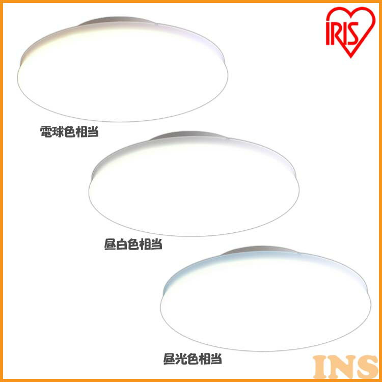 󥰥饤  2000lm SCL20L-UU ŵ忧 SCL20N-UU  SCL20D-UU  󥰥饤 LED饤...